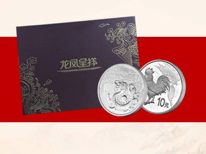  婆婆催婚又送礼,只是因为我属鸡