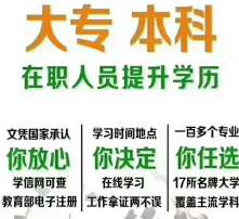  黄页88高清图片