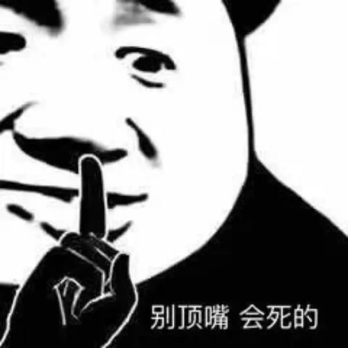  有什么尴尬至极的冷笑话可以分享