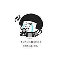  生活不止眼前的苟且朋友圈配图微信头像图片大全