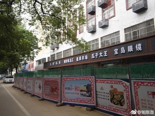  黑白配男生女生呸,你见过黑底白字的统一招牌吗真是丑的整整齐齐的