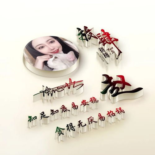  热门精选微信头像,四十五张精致高端签名姓氏头像,喜欢的请带走