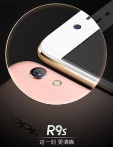  oppor9s真机,全新外观让人笑哭,价格却很残暴
