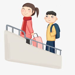 手绘春运回家的孩子图片素材其他格式下载动漫人物大全