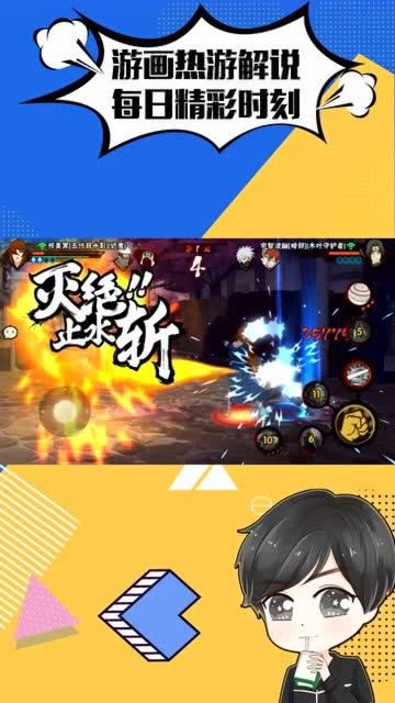  最后我把真相告诉了对方
