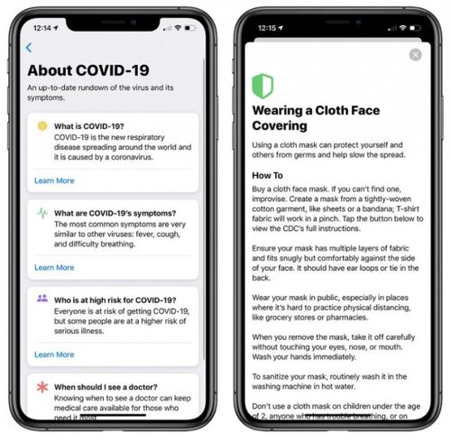  苹果的covid19应用包含cdc指南中新增的症状布口罩贴士等