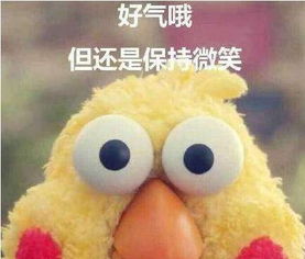  太魔性了2.2亿人又入新坑,蚂蚁森林除了梭梭树又上樟子松,让不让人睡个懒觉