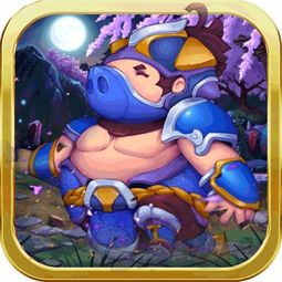 江湖大侠剑与魔幻手游官方版下载江湖大侠剑与魔幻v1.2.1安卓版腾牛安卓网