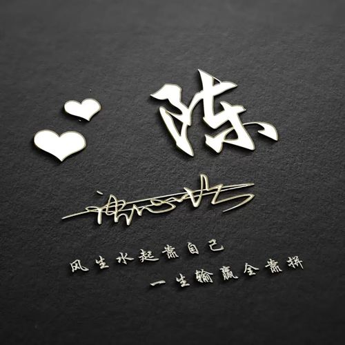 微信频繁换头像不显示裂
