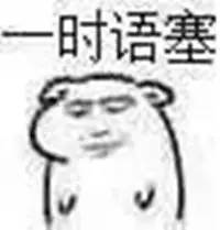  强势打破次元壁闪光少女中的二次元形象是还原还是魔化