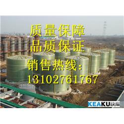  河北立式储罐批发立式储罐供应立式储罐厂家网络114