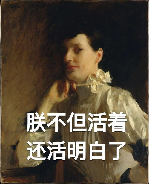  养娃段位高不高,看妈妈微信头像就知道,哈哈哈哈哈