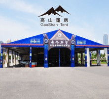  黄页88高清图片