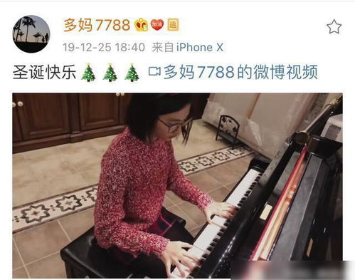  黄磊为女儿14岁生日庆生,烘焙钢琴设计话剧样样精通,多多太优秀
