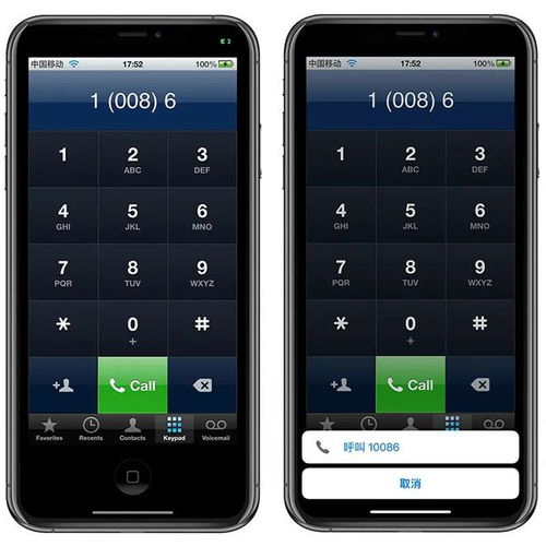  在全面屏iphone上使用ios4是什么体验,附上一键降级方法