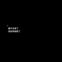 头像图片最火爆微信背景