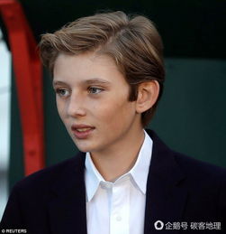  特朗普11岁儿子巴伦长成帅哥表情高冷