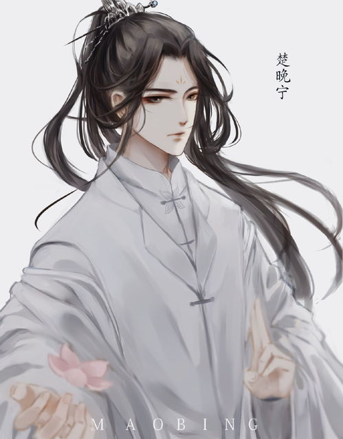  我太爱师徒年下了