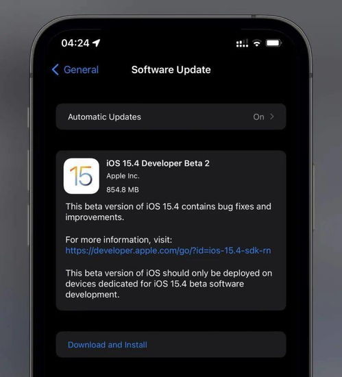  苹果ios15.4再更新戴口罩向下看解锁faceid