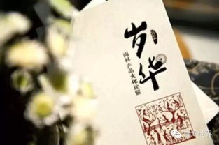  阅读普洱