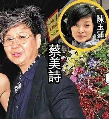  周润发挚爱陈玉莲本是一代玉女,错失真爱后先出柜后出家