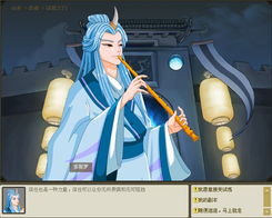  中华小当家ow新副本试炼之门完全攻略