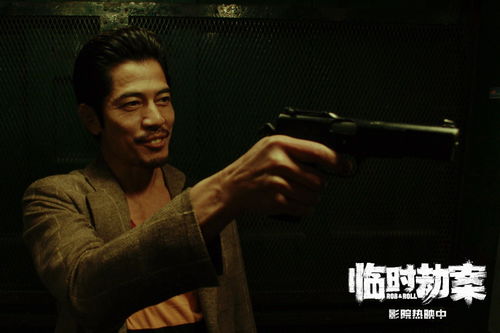  协力晨兴影视