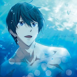  clearbluenotes
