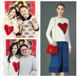  马蓉妈妈徐红微博再掀波澜护女儿斥网友好不热闹