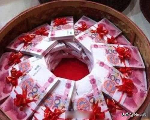  你弟妹的彩礼是我的两倍,还买了车和房你计较这些有什么意思