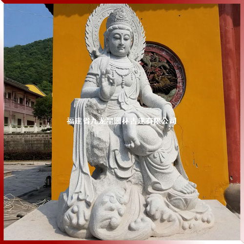  观自在菩萨自在观音石雕像九龙星园林古建案例图