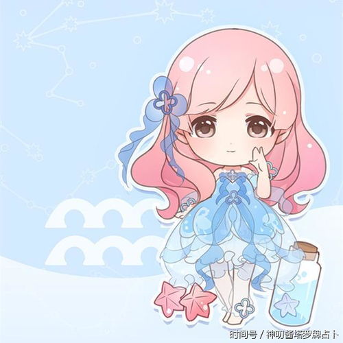  神叨酱5.29日运金牛事业猛进处女情感甜蜜