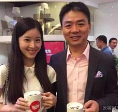  奶茶妹怀孕照片,奶茶妹章泽天家庭背景和刘强东婚后最新消息2