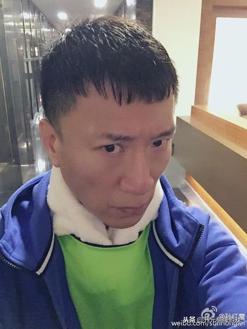  孙红雷向杨丞琳道歉,原因是