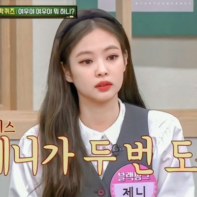 各种韩国女爱豆头像