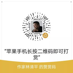  学会成全,懂得随缘