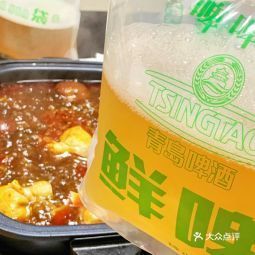 青岛啤酒啤啤鲜电话青岛啤酒啤啤鲜怎么样360地图