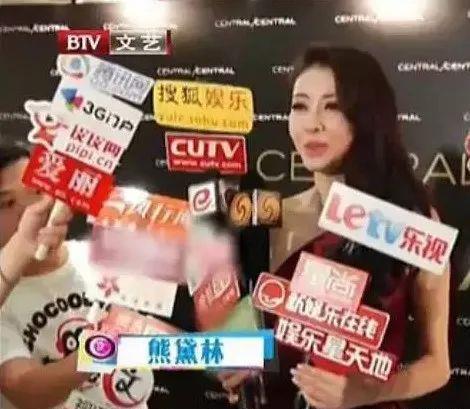  她与郭富城相恋7年,却被当鞋子换掉,如今嫁富二代