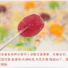  不二家水果棒棒糖价格不二家水果棒棒糖批发不二家水果棒棒糖厂家hc360慧聪网