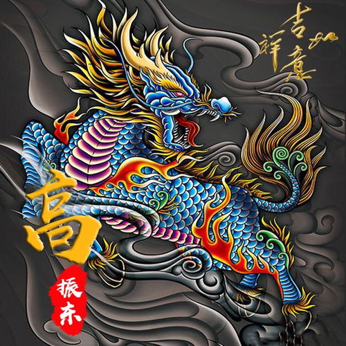 微信头像,姓氏头像,3d立体木板雕刻名字头像,留下你的名字