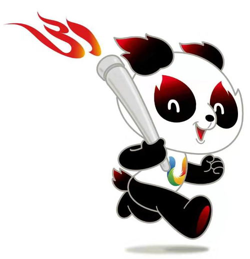  成都2021年第31届世界大学生夏季运动会口号会徽吉祥物正式发布