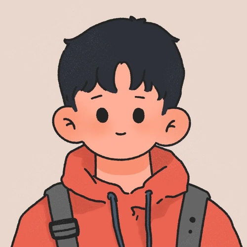  男生头像认真做个快乐的普通人