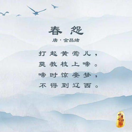  这7个诗人的名字你可能不认识,一读古诗你就明白了