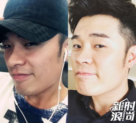  宋仲基被曝婚后发福有种大饼脸叫幸福肥