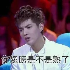  再搞事情当红爱豆耍大牌小鲜肉背后捅他人刀子