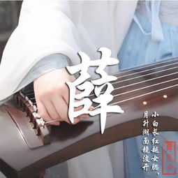  你多久没换微信头像了,创意唯美古风藏头诗姓氏头像,喜欢请带走