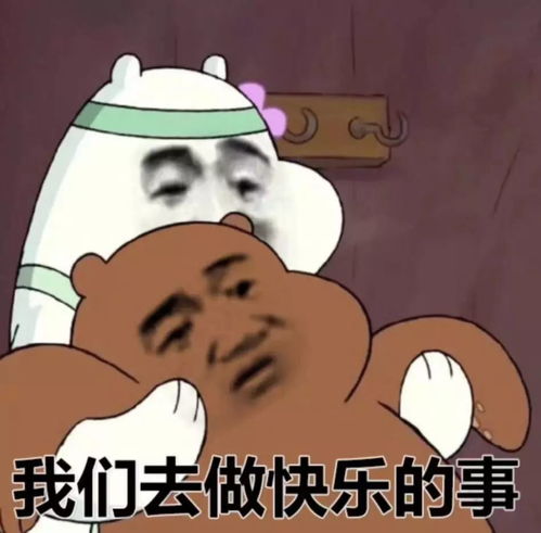  从今天起每逢双号就是和托尼老师约会的日子