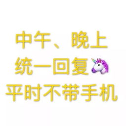 文字头像丨头像即本人状态