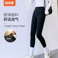  最新全部精选yoursun宜而爽内衣优惠信息大全第62页