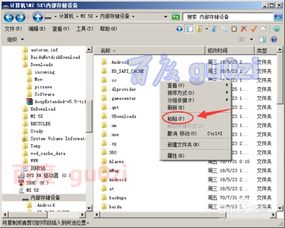  小米mi5x固件android原生风格rom刷机包下载方法